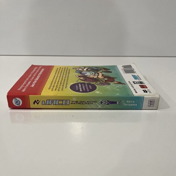 Jaco the Galactic Patrolman by Akira Toriyama OOP Rare Viz Media Manga Ex-Lib - Picture 3 of 9